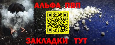 дмт Моздок