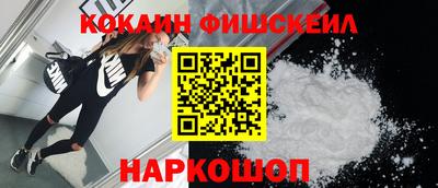 mix Можга