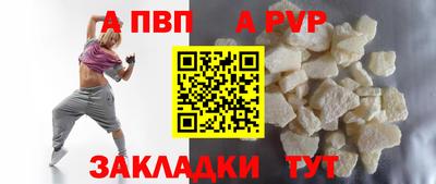 mix Можга