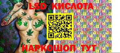 кокс Можайск