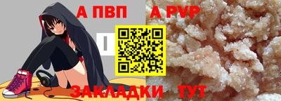 дмт Моздок