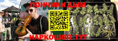 дмт Моздок