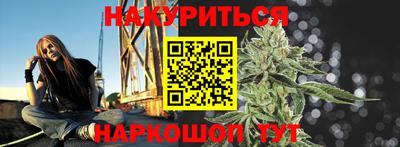 кокс Можайск