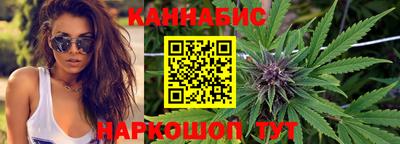 кокс Можайск