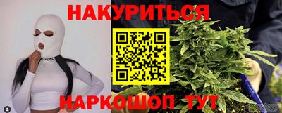 дмт Моздок