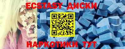 кокс Можайск
