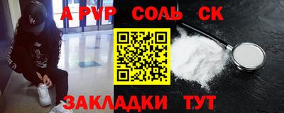 mix Можга