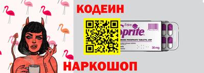 mix Можга