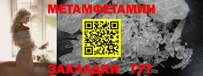 mix Можга