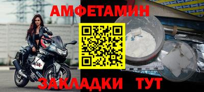 mix Можга