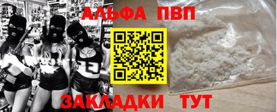 дмт Моздок