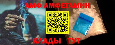 mix Можга