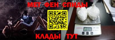 дмт Моздок