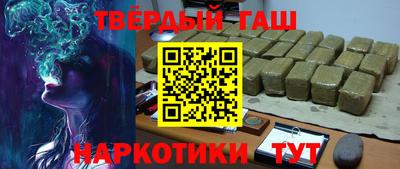 кокс Можайск