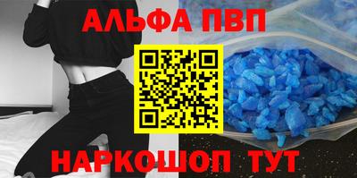 mix Можга