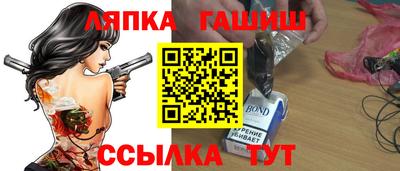 кокс Можайск