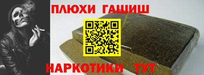 mix Можга