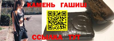 кокс Можайск