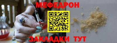 mix Можга