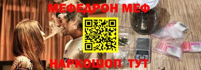 mix Можга