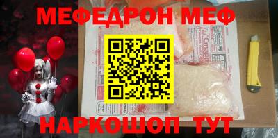 дмт Моздок